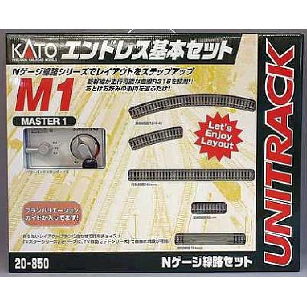 Amazon | KATO Nゲージ M1 エンドレス 基本セット マスター1 20-850