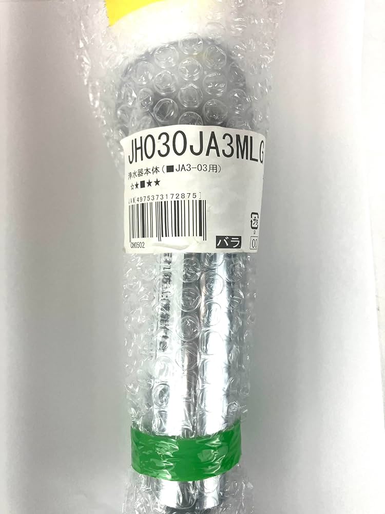 Amazon | タカギ みず工房 蛇口一体型 浄水器 本体 JH030JA3MLG （JA3