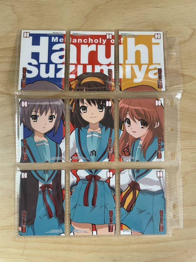 Amazon.co.jp: 涼宮ハルヒの憂鬱 トレーディングカード コンプリート