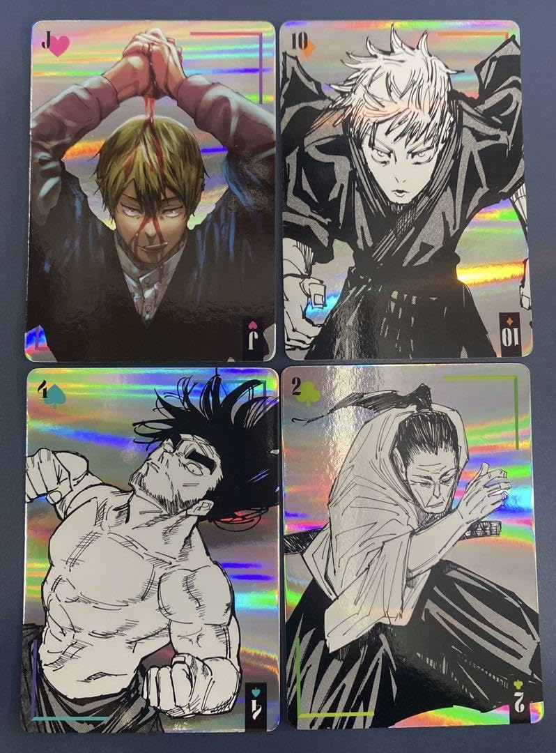 Amazon.co.jp: 呪術廻戦 ギラギラトランプ 禪院直哉 : ドラッグストア