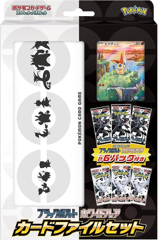 Amazon.co.jp: ポケモンカードゲーム スカーレット＆バイオレット