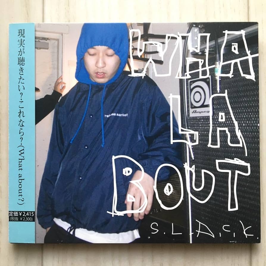 S.L.A.C.K. My space CD slack 5lack レア盤 My Space slack 5lack