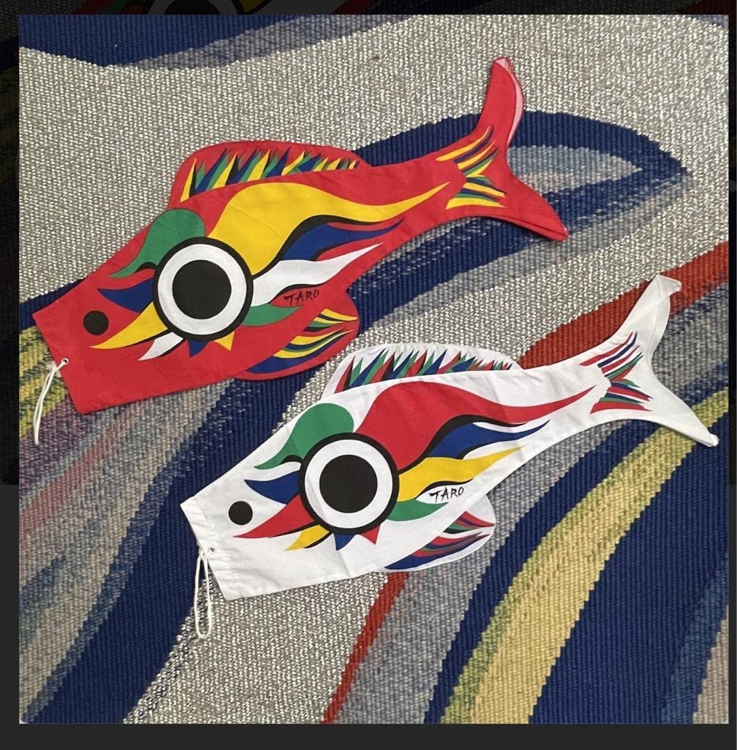 Amazon | TARO 岡本太郎 鯉のぼり ミニ鯉 赤白セット こいのぼり