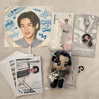 Amazon.co.jp: SnowMan 目黒蓮 グッズセット : ホーム＆キッチン