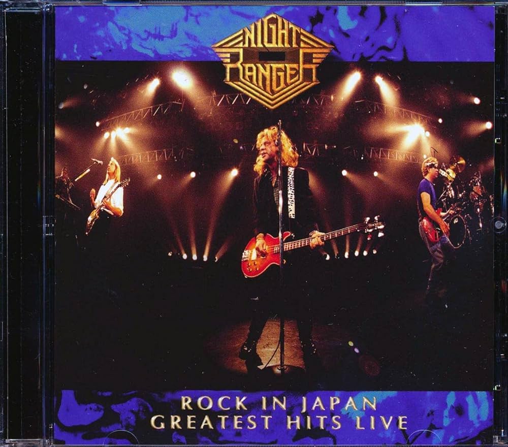 Amazon.com: Rock in Japan: CDs & Vinyl
