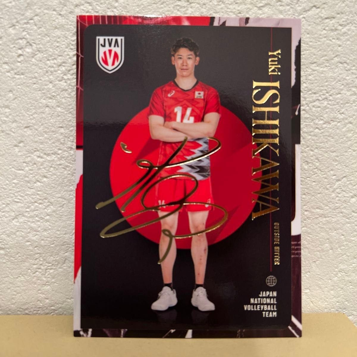 石川祐希 直筆サイン入り生写真 福袋 男子バレー 石川祐希選手✨直筆