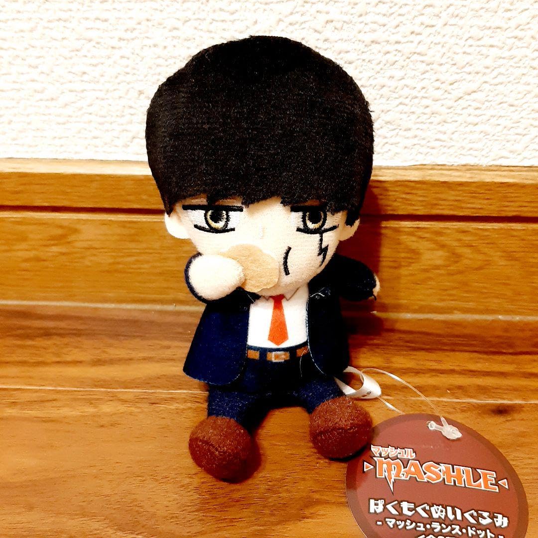 Amazon.co.jp: マッシュル ぱくもぐぬいぐるみ マッシュ バーンデッド