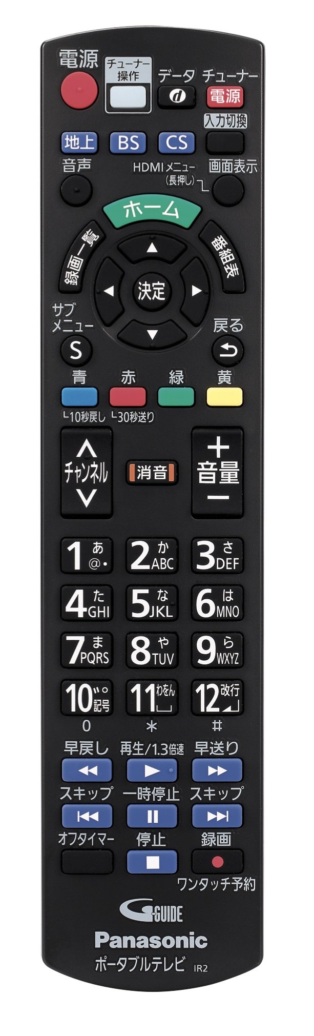 Amazon.co.jp: Panasonic UN-19CF8-K 2018 Model 19V LCD TV Private