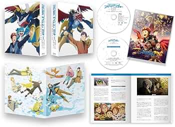 Amazon.co.jp: デジモンアドベンチャー02 THE BEGINNING 豪華版 [Blu
