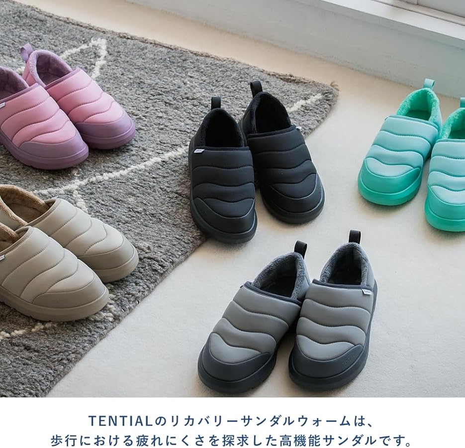 TENTIAL リカバリーサンダル ウォーム Mサイズ TENTIAL（テンシャル