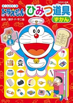 71qh+pgLlIL._AC_UF350,