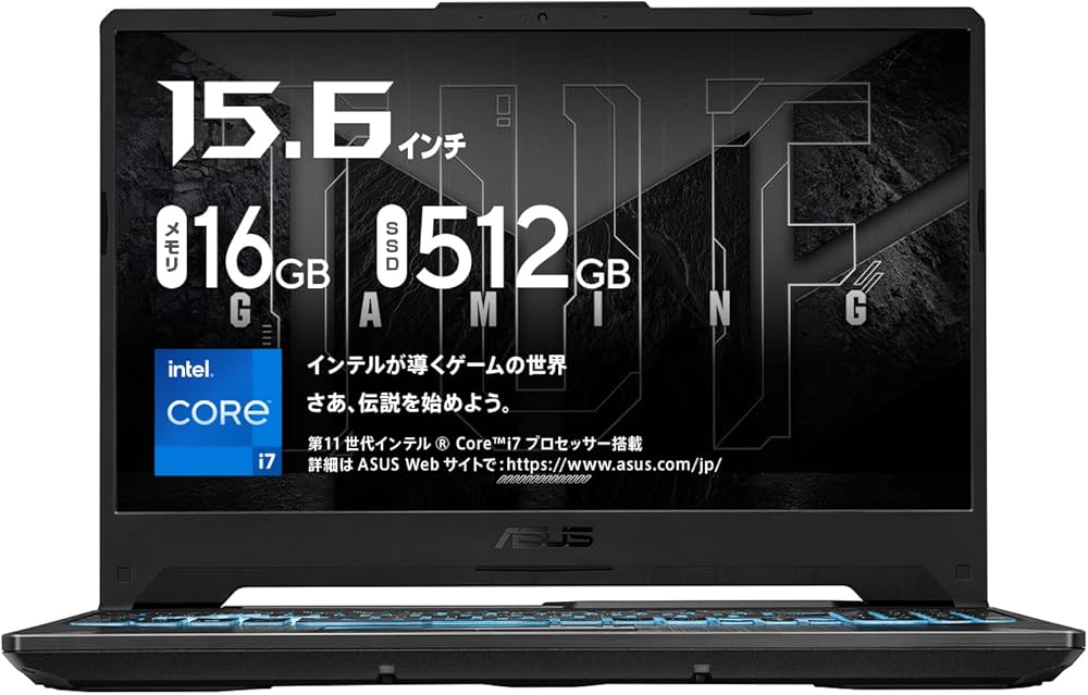 Amazon | ASUS ゲーミングノートPC TUF Gaming F15 (RTX3060 第11世代