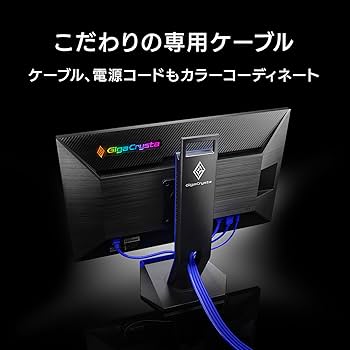 Amazon.co.jp: アイ・オー・データ IODATA ゲーミングモニター 24.5