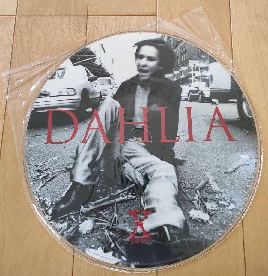 Amazon.co.jp: お ?X JAPAN DAHLIA ピクチャーレコード : おもちゃ