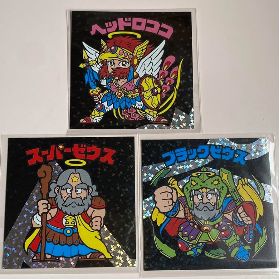 使用不可！ビックリマンシール トイカード ブラックゼウス ヘッド