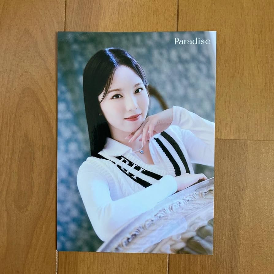 Amazon.co.jp: NiziU パラダイス paradise ラントレ アヤカ : 食品