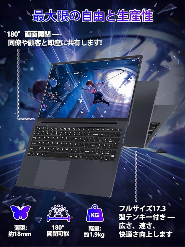 Amazon.co.jp: Fsjun Office 2024搭載ノートパソコン Win11 Pro搭載