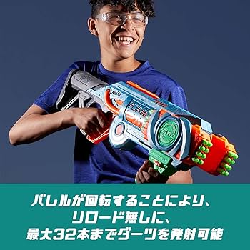 Amazon | ハズブロ(HASBRO) ナーフ エリート2.0 フリップショット