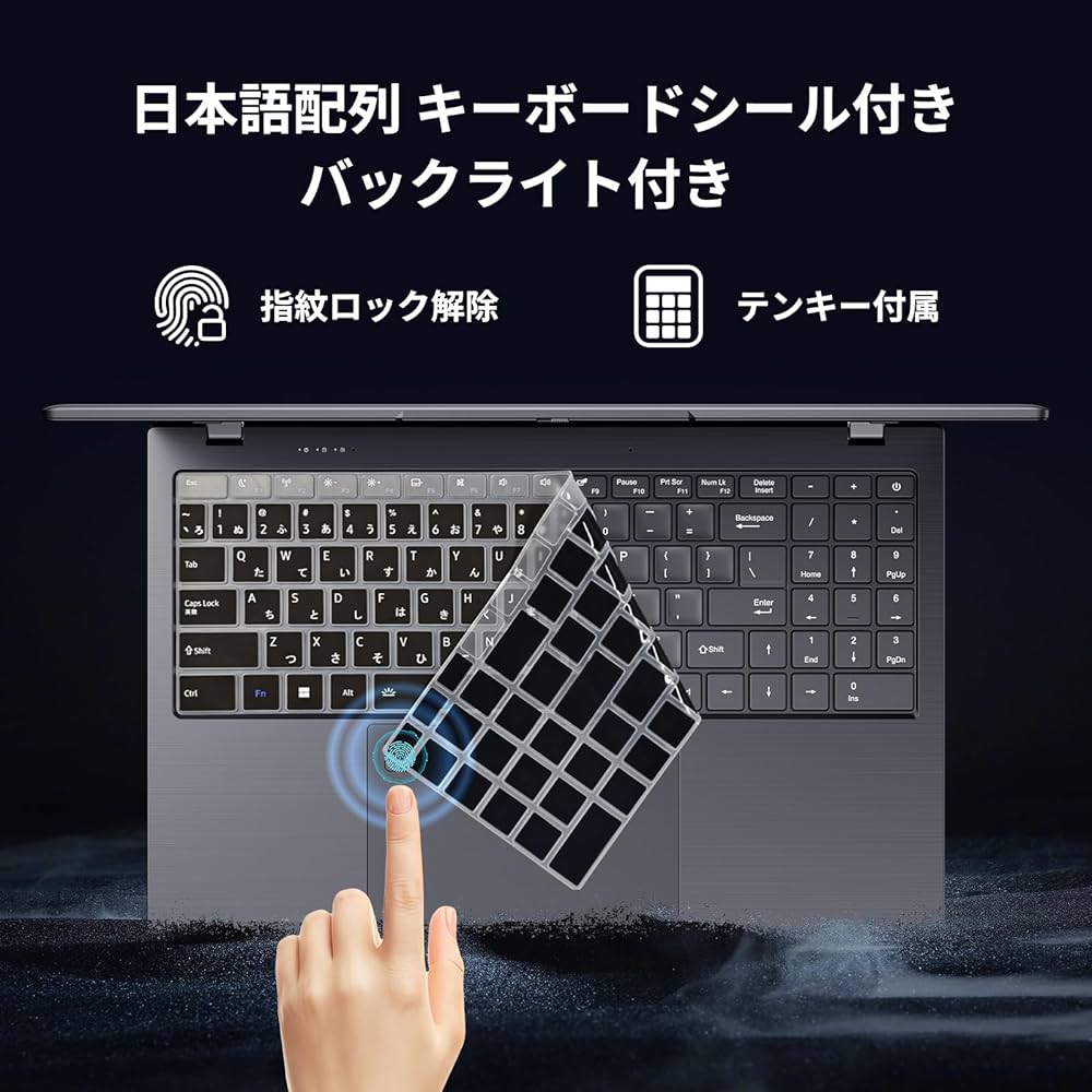 Amazon.co.jp: ノートパソコン 【Office2024搭載 】15.6インチ N5095