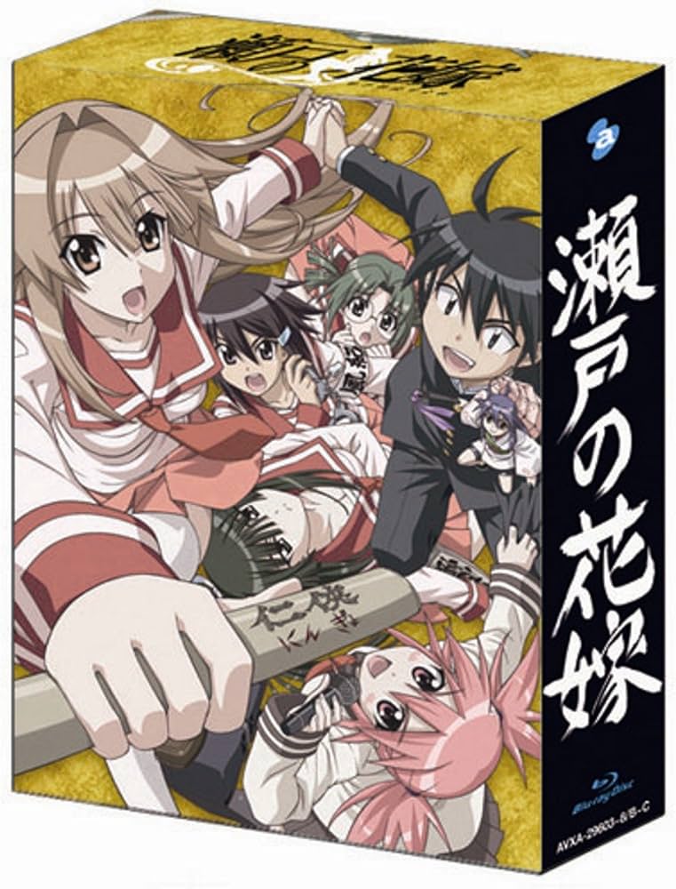 Amazon.co.jp: 瀬戸の花嫁 Blu-ray BOX（アンコールプレス版） : 桃井