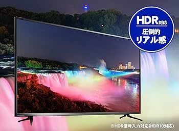Amazon.co.jp: IODATA モニター 43インチ 4K 60Hz ADSパネル (HDR/PS4