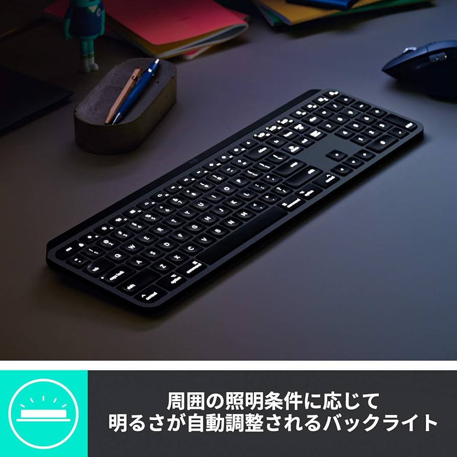 Amazon.co.jp: ロジクール アドバンスド ワイヤレス イルミネイテッド
