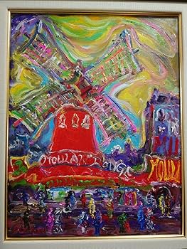Amazon.co.jp: 鈴木康雄 「ムーランルージュ」パリ 真筆 油絵 絵画