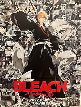 Amazon.co.jp: BLEACH 〜千年血戦篇〜 黒崎一護 描き下ろしポスター