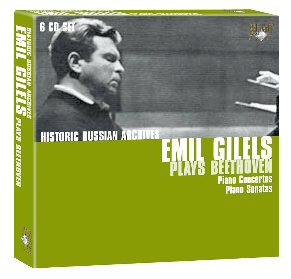 Emil Gilels - Emil Gilels Plays Beethoven: Piano Concertos / Piano