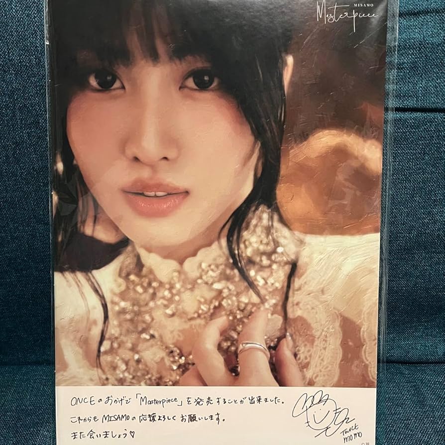 MISAMO お渡し会 サナちゃんトレカ ミサモ サナお渡し会トレカのみ