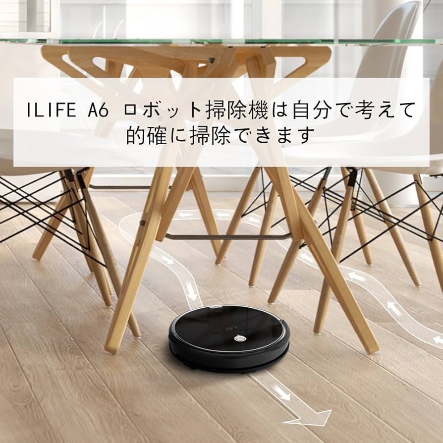 Amazon | ILIFE A6 ロボット掃除機 高性能清掃システム 強力清掃 長