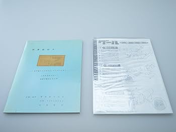 Amazon.co.jp: マジンガーZ BOX1(初回生産限定) [DVD] : 石丸博也