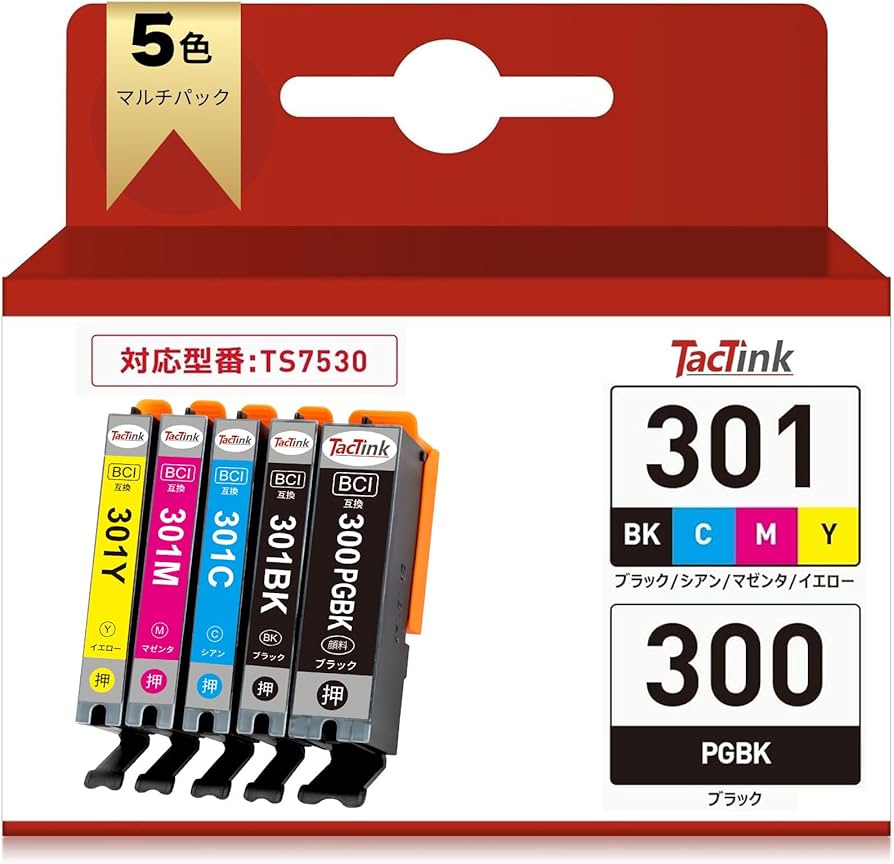 Amazon.co.jp: Canon 301 300 インク キヤノン BCI-301 BCI-300 互換
