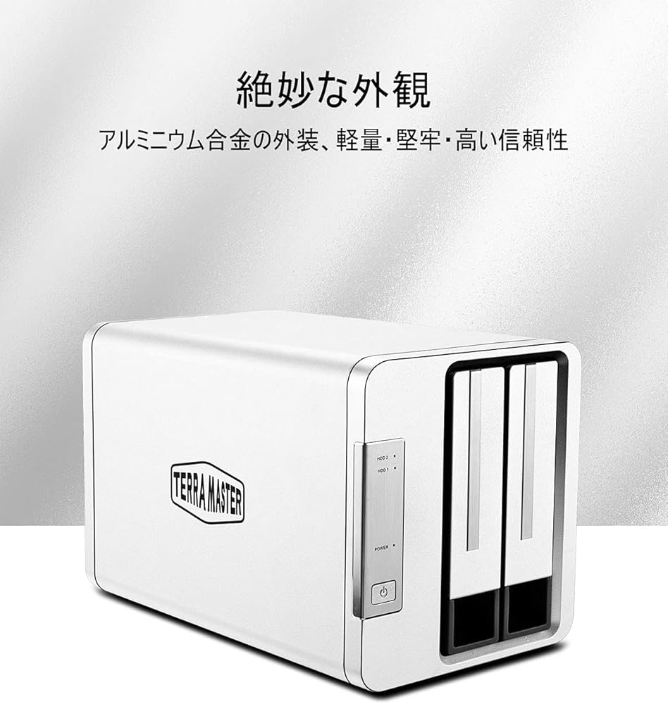 Amazon | TerraMaster D2-310 USB タイプC USB3.1 (Gen1) 外付け
