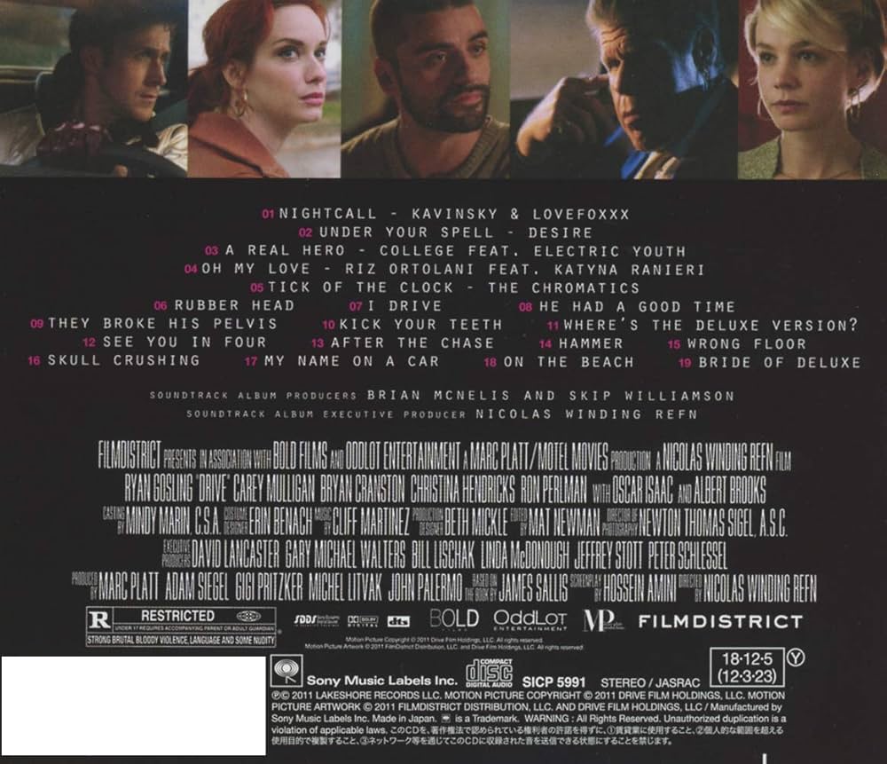 Amazon.co.jp: ドライヴ オリジナル・サウンドトラック(期間生産限定盤