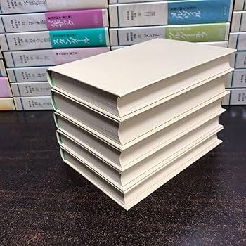 Amazon.co.jp: yj希少全巻揃い 版 世界文学全集 ベラージュ 全88巻揃