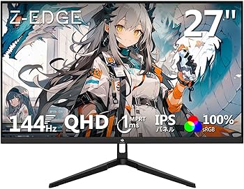 Amazon.co.jp: Z Z-Edge(ゼロエッジ) 2K ゲーミングモニター 27型 WQHD