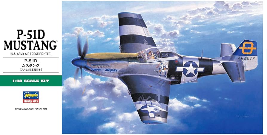 Amazon | ハセガワ 1/48 アメリカ陸軍 P-51D ムスタング プラモデル