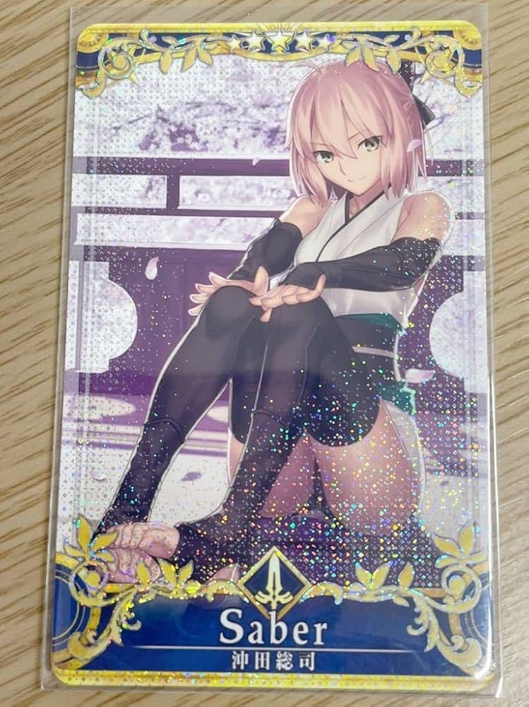 Amazon.co.jp: FGOアーケード Fate Grand Order FGOAC 星5 沖田総司