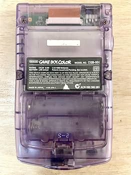 Amazon.co.jp: GAMEBOY COLOR ゲームボーイカラー本体 クリアパープル