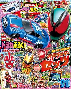 71rTYMgECoL._AC_UF350,