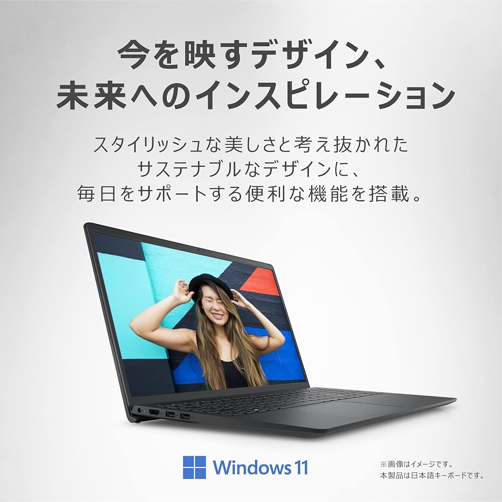 Amazon.co.jp: Dell Inspiron 15 3511 ノートパソコン NI335A-BWLB