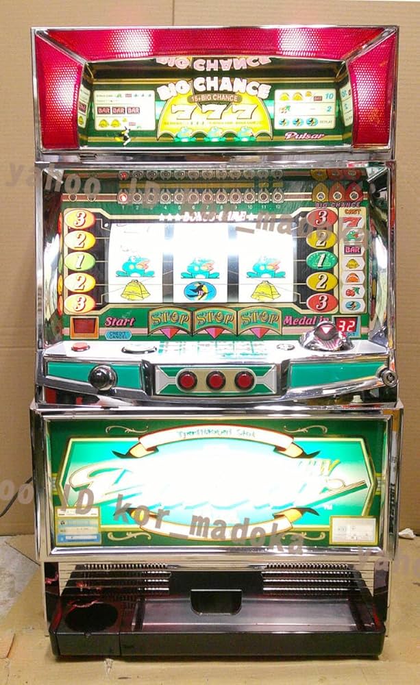 Amazon | ニューパルサーRX緑 山佐 4号機 パチスロ実機 レア レトロ