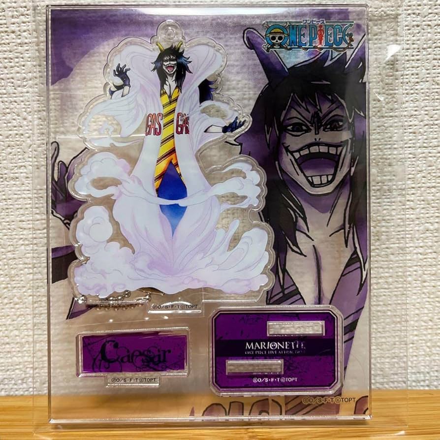 Amazon.co.jp: シーザークラウン 東京 ワンピース タワー 限定