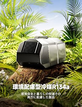 Amazon | Homewise ポータブルクーラー スポットクーラー エアコン 3