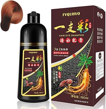 Amazon | ヘアダイシャンプー 3 in 1 チェリーブラウン ヘアカラー