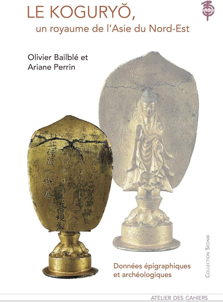 Amazon.co.jp: Le Koguryo, un royaume de l'Asie du Nord-Est