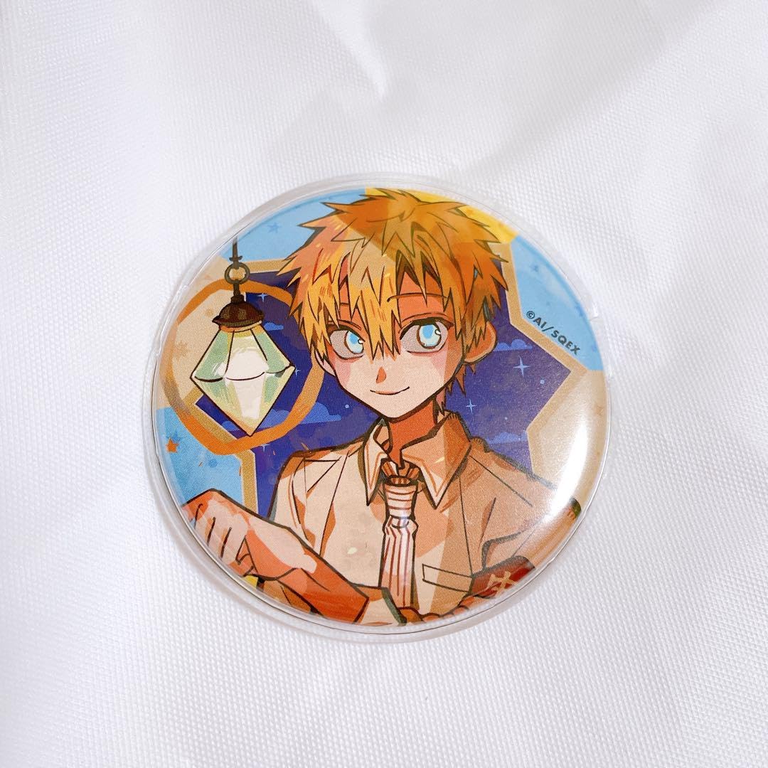 Amazon.co.jp: 地縛少年花子くん ミュージアム 源輝 缶バッジ ランタン