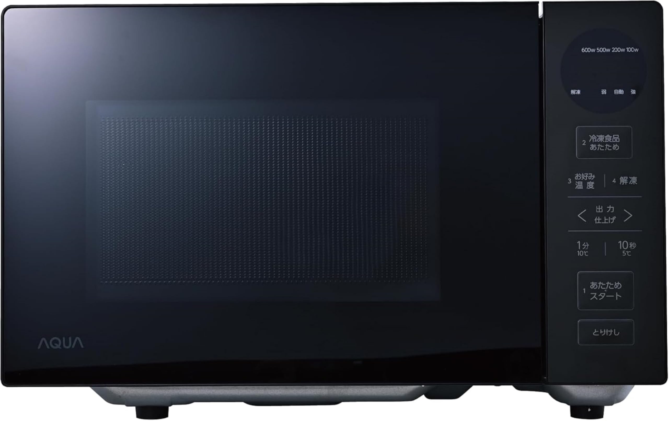 Amazon | アクア (AQUA) 四ツ星レンジ 赤外線センサー (20L / 最大900W