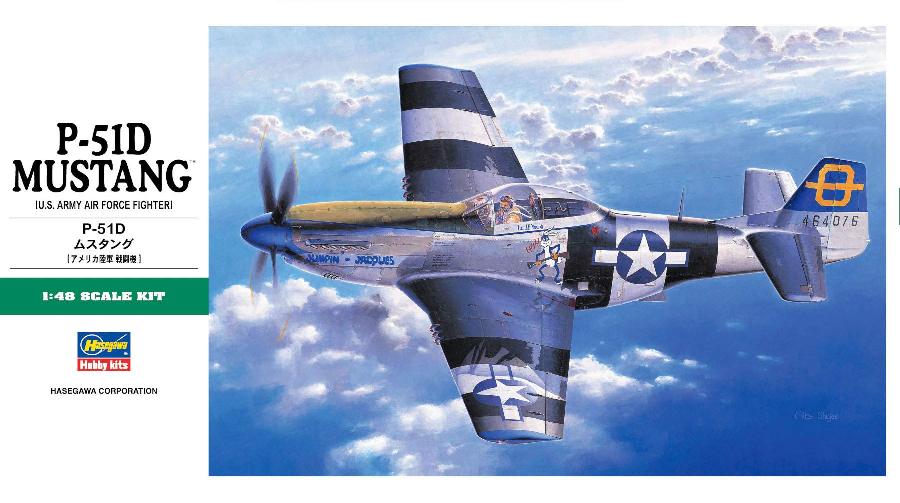 ムスタングです。1/48 P400 P51 2機セット(プラモ 完成品) P-51D